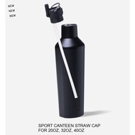 Corkcicle Accessories - Sport Canteen Straw Cap - 20oz, 32oz, 40oz