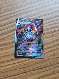 Chandelure VMAX & Coalossal VMAX Pokemon Cards