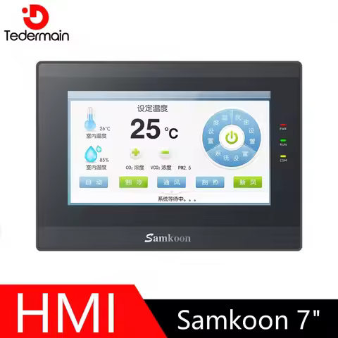 Samkoon 7 " HMI EA-070B SA-070QE SK-070QE SK-070GE SK-070GS SK-070GW SK-070ME touch screen panel Hum