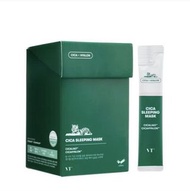 Vt cica 積雪草 晚間睡眠修復面膜 30條