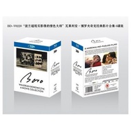 Y9WH 全新 包郵到戶 藍光 瓦萊利安 博羅夫奇克作品集:愛之島+不道德的故事+娼街+修道院的故事+三個不道德的女人+狂愛儀式/ 精裝BD25×6:幕後花絮  📀🎬 藍光影碟大全｜電影｜動畫｜TV 