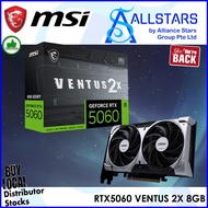 MSI RTX 5060 8GB VENTUS 2X OC Edition / RTX 5060 8GB GAMING OC Edition / RTX 5060 8GB GAMING TRIO OC