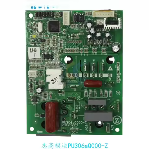 Parts for Chigo Air Conditioning Inverter Module PU306aQ000-Z Fan Module PU307aQ000-Z