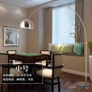 Modern Floor Lamp Lamp in the Living Room Bedroom Light Study Mahjong Lamp Night Fish Luring Lamp Eye Protection Remote Control Dimmable Table Lamp