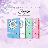Alquran Al Karim Sofia terjemahan hard cover(A5 Size)