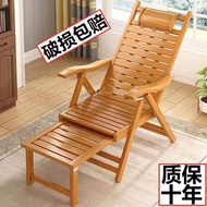 Folding Chair Bamboo Recliner Sleeping Dual-Purpose Rocking Chair For Home Lunch Break Chair-Piece Solid Wood Backrest Recliner for the Elderly