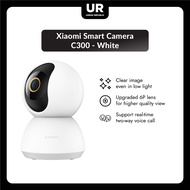 Xiaomi Smart Camera C300 - White