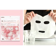 【Wholesale】 MASK - candy Travel Compressed Paper【wholesale】 【1 candy MASK】