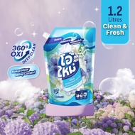 OH MAI Laundry Liquid Detergent - Clean & Fresh (1.2L)