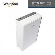 Whirlpool - DS202HE - (陳列品) 抽濕機, 20公升