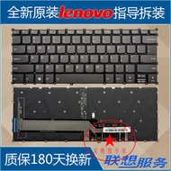 聯想YOGA 340-14 S540-14IML 340S-14 小新air-14 2019筆電鍵盤
