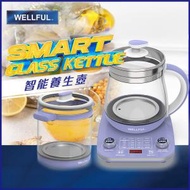 威科 - WELLFUL養生壺套裝 2.5L &amp; 1.8L(紫色)