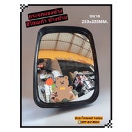 HINO MEGA Side Mirror Left (HINO MEGA)