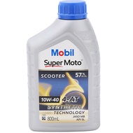 Nhớt cao cấp xe tay ga Mobil Super Moto Scooter 10w40 800ml Nhập khẩu Singapore