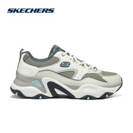 Skechers Men Sport D'Lites 5.0 Shoes - 232491-OLMT