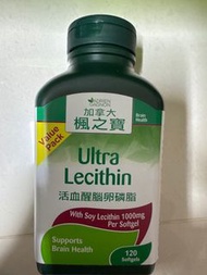 加拿大🇨🇦楓之寶 120粒 。2026/6月