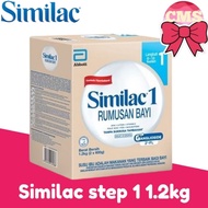 Similac Step 1 1.2kg 0-12mth