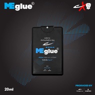 MEglue สเปรย์กาวถุงมือผู้รักษาประตู สเปรย์กาวเพิ่มความหนึบ มีกลู