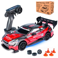Remote Control Drift Car Toy GTR R35 Skyline Nissan Lights Rechargeable Battery