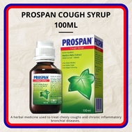 PROSPAN COUGH SYRUP 100ML