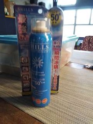 日本Shills美白煲濕防曬噴霧
