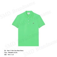 Lacoste เสื้อโปโลผู้ชาย รุ่น Mens T-Shirt Color Block Pattern Code: PH6348 10 UYX