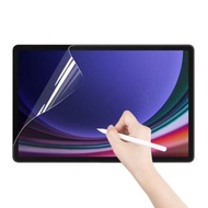 包送貨 -適用於 三星 Galaxy Tab S9 磨砂紙質屏幕保護膜 普通高清防刮軟膜PET裸膜 三星Tab　A98.7寸