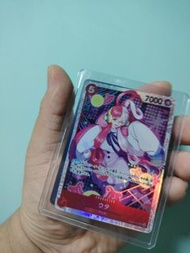 One Piece Card Game Uta Character Card