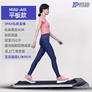 YQ23 Easy Running Household Treadmill Adult Adult Weight Loss Foldable Mute Fitness Equipment Small Mini Walking Machine