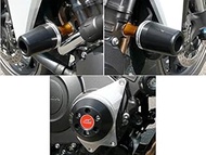 AGRAS CB1000R 342-176-013B Racing Sliders, 3-Piece Set, Crank C, Duracon: Black