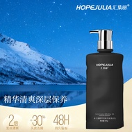 [Spot Goods] Gather Beauty Caviar Shampoo Caviar Hair Mask Nicotinamide Wash nursing suite Date Frag