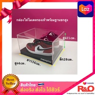 roacrylic กล่องใส่โมเดลรองเท้าพร้อมฐานยกสูง4cm.สีดำ ขนาด36x28x21 cm.