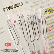 Dongmi DM911A Seiko Gel Pen Press Black Red Ballpoint ST Nib Refill Quick-Drying Brush Question Pen-