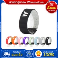 Warrenslove Health Strap 5 Elements | Quantum Energy Bracelet Dual Holographic Chip