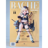 [Authentic Figure] Azur Lane-Bachelor-1/7 (Mimeyoi)