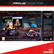 PS5 Awaken - Astral Blade Tania's Edition Chi/Eng Version 觉醒异刃AWAKEN 中英文版