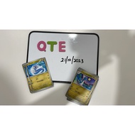 Pokemon TCG 151 [English] Dratini 147/165, Dragonair 148/165