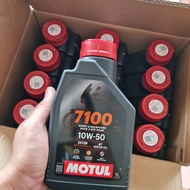 Motul7100 ยกลัง เบอร์10W50 น้ำมันเครื่อง Motorcycle มอเตอร์ไซค์ น้ํามัน เครื่อง