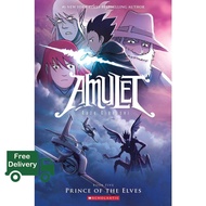 This item will make you feel more comfortable. ! Amulet 5 : Prince of the Elves