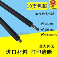 Suitable for HP M251N 200 M276nw M251NW 210A 131A Selenium Drum Magnetic Roller