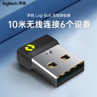 Logitech New Wireless Bolt Receiver usb for mx keys mini/pop keys/mouse/m650l