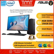 Asus PC S500SA-0G6400024TS SFF Desktop + MS OFFICE + Keyboard + Mouse + Asus Monitor VX207DE 19.5"