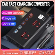 Car Inverter 12V 24V to 220V Power Converter Car Power Inverter Truck Socket Charger Inverter
