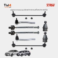 TRW Lower Arm Ball Joint Replacement Set HONDA JAZZ GK Years 14-18 Complete Great Value. Link Tie Rod Outside Rack