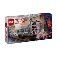 Spider-Man Assembly Toy vs. Doc Ock at Lego SpiderMan 76321 Subway