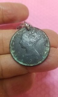 ⚃⚁ 1901 香港一仙 銀幣 鎖匙扣 (see settlement location frist)
