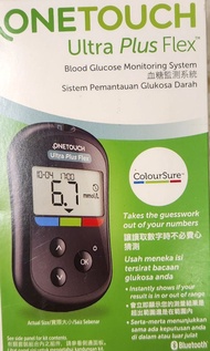 One Touch Ultra Plus Flex 血糖監測機