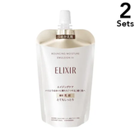 【2入組】ELIXIR 怡麗絲爾 亮白化妝水 WT Ⅱ 補充包 [化妝水] 150mL
