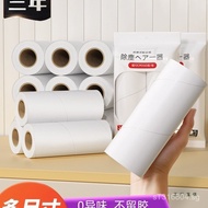 Lint Roller10cm Sticky Roller Dust Remover Tearable Dust Replacement Core Clothes Roller ACDN
