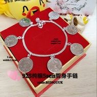 925纯银5sen手链(silver 5sen bracelet)*rantai tangan 5 sen